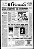 giornale/CFI0438329/1994/n. 177 del 30 luglio
